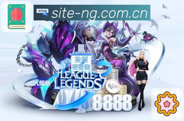 公司简介